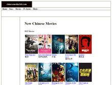 Tablet Screenshot of chinesemedia360.com